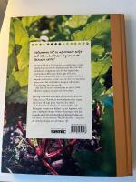 Slottstr&auml;dg&aring;rden Ulriksdal : gr&ouml;n mat och njutning fr&aring;n tr&auml;dg&aring;rdscaf&eacute;et