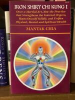 Iron Shirt Chi Kung 1