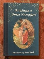 Rubaiyat of Omar Khayam