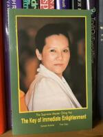 The Key to Immediate Enlightenment 