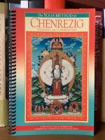The Yoga Method of Chenrezig