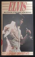 Elvis Aloha from Hawaii 