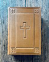 Bibeln : Den Heliga Skrift (Gamla och Nya Testamentet) - 1917 &aring;rs kyrkobibel (Lyxband p&aring; bibelpapper)