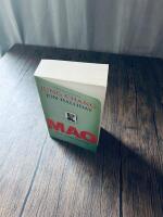 Mao - den sanna historien