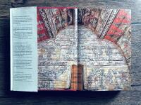 Svenskhetens historia