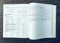 Calculus : a complete course