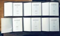 The Australian Encyclopaedia (6 Volume Set, Complete)