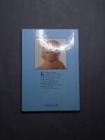 Det f&ouml;rsta &aring;ret - En liten bok om din baby