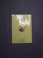 Varf&ouml;r gr&aring;ter Knubbe? 