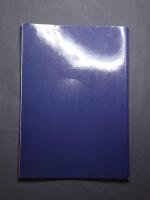 Vi f&ouml;r&auml;ldrar barn i b&ouml;rjan - ett uppslagsverk om barnets utveckling m&aring;nad f&ouml;r m&aring;nad