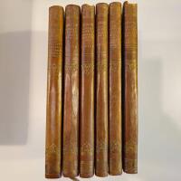 Samlade Skrifter &ndash; &auml;ldre skinnbandsutg&aring;va 1928&ndash;1929