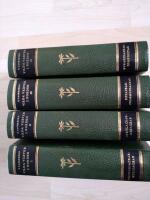 Vilda v&auml;xter i Norden