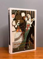 The beautiful and damned