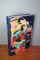 Trollsl&auml;ndans land : Japans historia