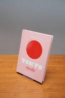 Lilla boken om mode - Tokyo
