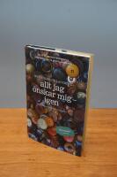 Allt jag &ouml;nskar mig - igen