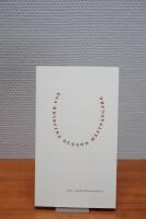 H&auml;stf&aring;ngare