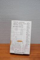 mallamerik, mallammer, malameri, mallame, amerik, mallameka, merrikka