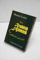 Arabisk-svensk ordbok Pocket 23.000 ord