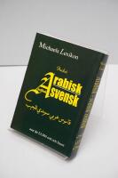 Arabisk-svensk ordbok Pocket 23.000 ord