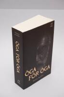 &Ouml;ga f&ouml;r &ouml;ga