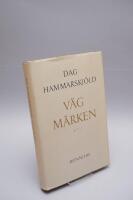 V&auml;gm&auml;rken