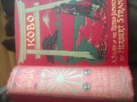 Kobo, a story of the russo-japanese war