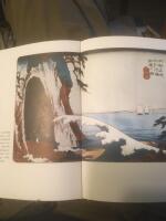 Japanische holzschnitte 