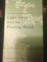 Light verse from the floating world 