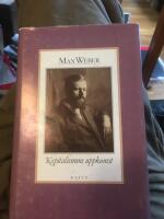 Kapitalismens uppkomst