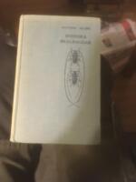 Svenska skalbaggar i f&auml;rg 