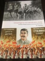 Utmaningarna mot demokratins skola