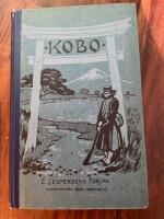 Kobo - en roman fra den japansk- russiske krig