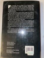 The Private Lifr och Chairman Mao - The inside story of the man who made modern China