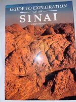 Guide to Exploratorium of the SINAI