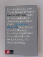 Rasismen i Sverige : nyckeltexter 2010-2014