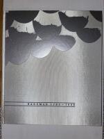 Best&aring;ende v&auml;rden : Hackman 1790-1990