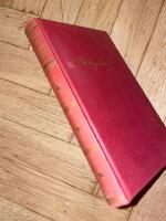  B&ouml;deln & G&auml;st hos verkligheten 