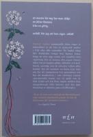 Om dom v&auml;nder sig mot oss