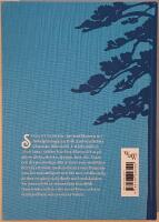 &Auml;lska, dricka, sjunga, leva, d&ouml;: en ess&auml; om Erik Axel Karlfeldt