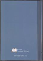 Herrens h&ouml;sth&ouml;gtider