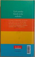 Tysk-svenska, svensk-tyska ordboken