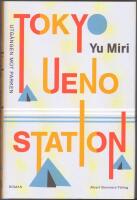 Tokyo Ueno station: utg&aring;ngen mot parken