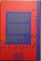 Offentligt konstarbete: fallstudier i konst o arkitektur