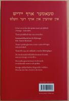 Teater p&aring; jiddisch: i Sverige och i v&auml;rlden