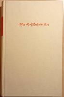 Geniet: en roman om pubertet