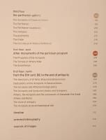 Acropolis Museum: guide