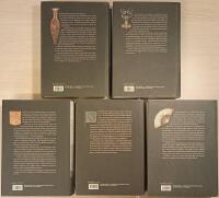 Norstedts Sveriges historia 1-5 (13000 f.Kr - 600 e.Kr; 600-1350; 1350-1600; 1600-1721; 1721-1830)