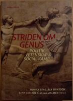 Striden om genus: politik, vetenskap & social kamp