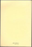 Mot en arbetande teori f&ouml;r handledning i psykosocialt arbete